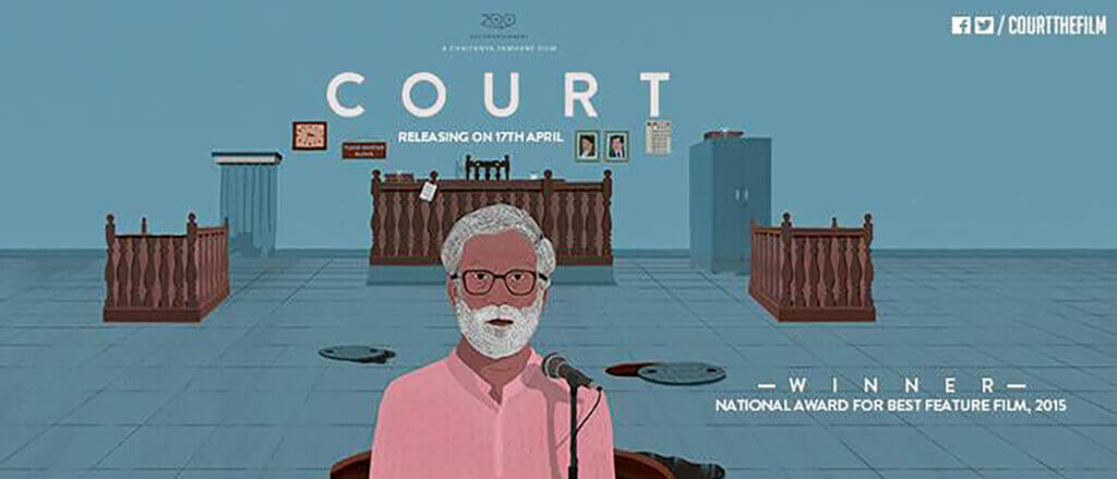 Court (2014)